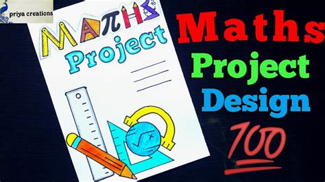 Easy Front Page Design For Maths Project / Proximity preserves unity and maintains the ...