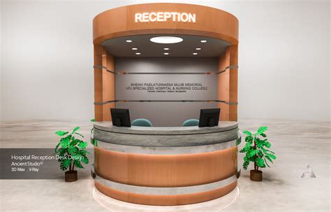 Hospital Reception Design on Behance