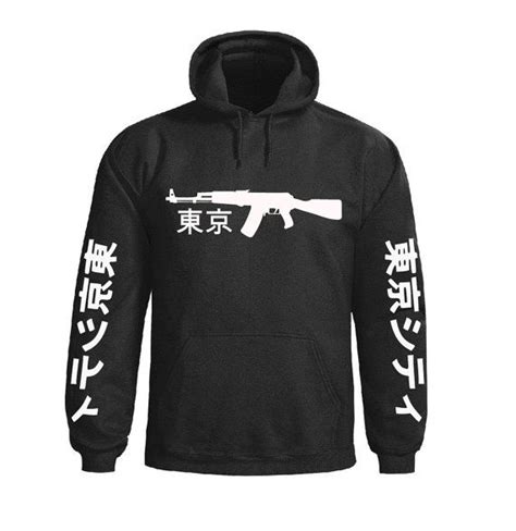 Very Rare AK 47 Hoodie Japan by @DopePremium Boys Hoodies, Sweatshirts, Free Shipping, Pink ...