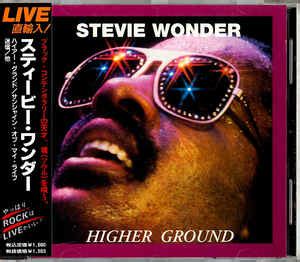 Stevie Wonder - Higher Ground (1994, CD) | Discogs