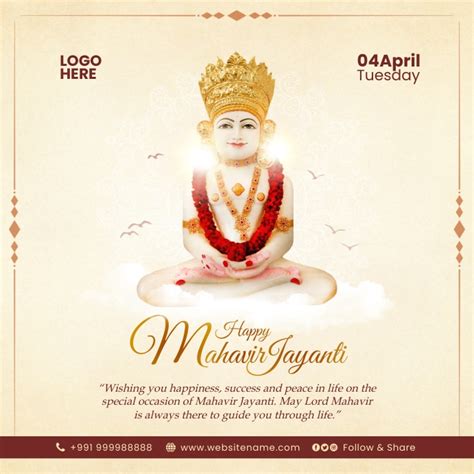 Copy of Mahavir Jayanti Best Wishes Post Template | PosterMyWall