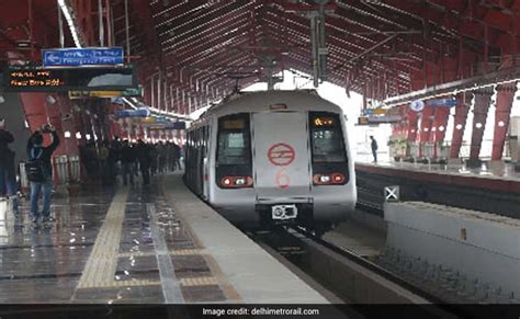 Shahdara Metro Bus Station, Punjab