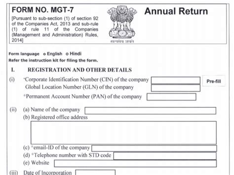 Annual Returns