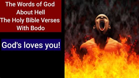 The Bible Verses About Hell - YouTube