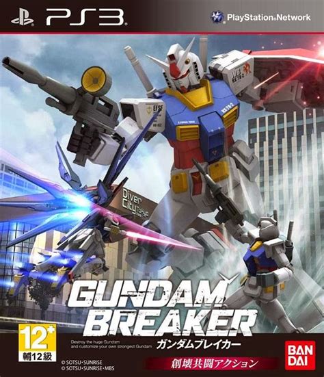 [PS3] Gundam Breaker | Download Game Full Iso