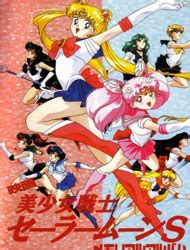 Watch Sailor Moon S (Dub) English Subbed in HD on 9anime