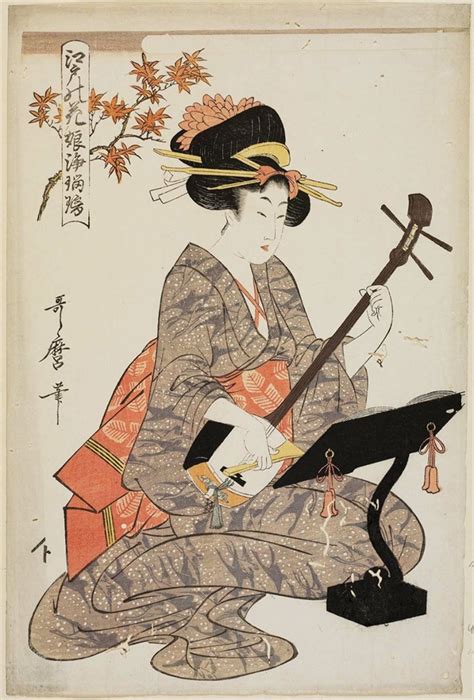 Kitagawa Utamaro's "Flowers of Edo" bijinga ukiyo-e art prints ...