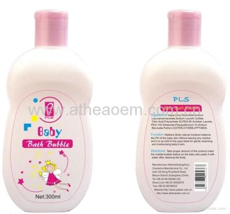 Baby Sunscreen Lotion OEM supplier - BO-006 50ml (China Manufacturer) - Fine Chemicals ...