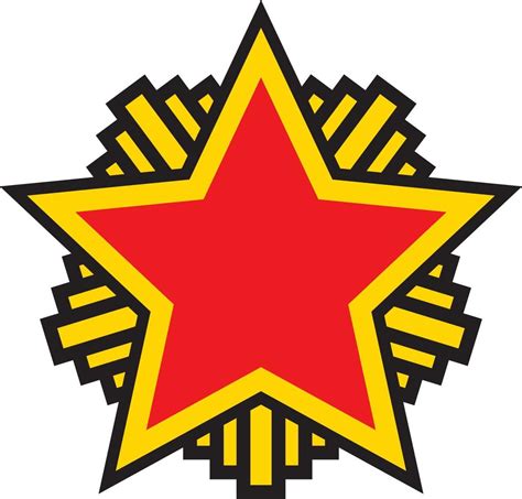 Communist Red star 4746736 Vector Art at Vecteezy