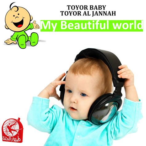 Stream Music from Artists Like Toyor Baby & Toyor Al Jannah | iHeart