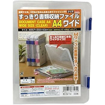 Amazon.com : Clear Plastic Document Holder Rigid Poly - Box of 24 ...