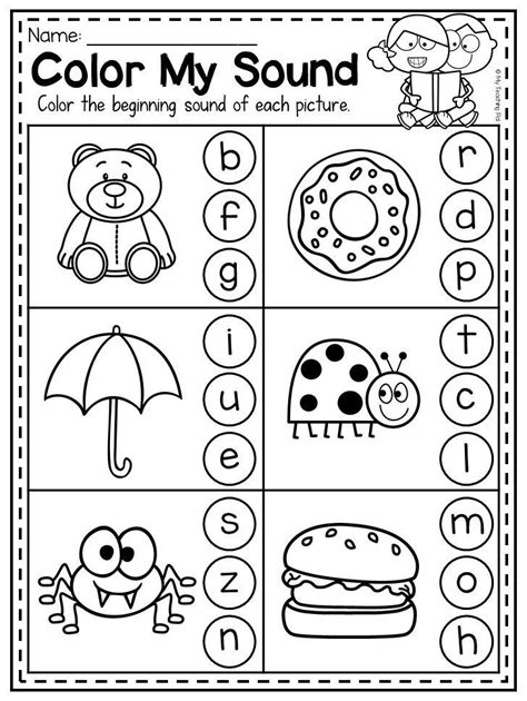 Beginner Coloring Worksheets For Nursery | Coloring Worksheets