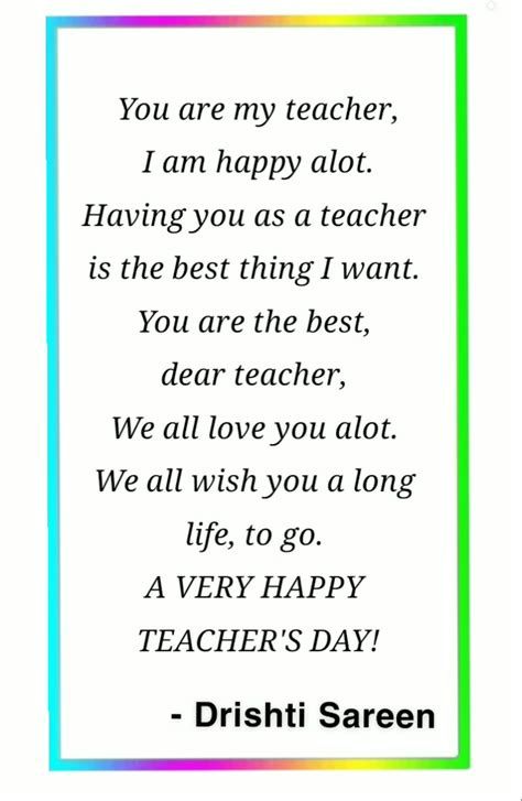 Happy Teacher's Day | Teacher encouragement quotes, Happy teachers day, Teacher appreciation quotes