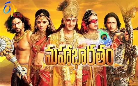 Mahabharat New Mythological Drama Series & Fictional Show