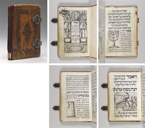 [HEBREW MANUSCRIPT]. An attractive signed eighteenth-century Hebrew ...