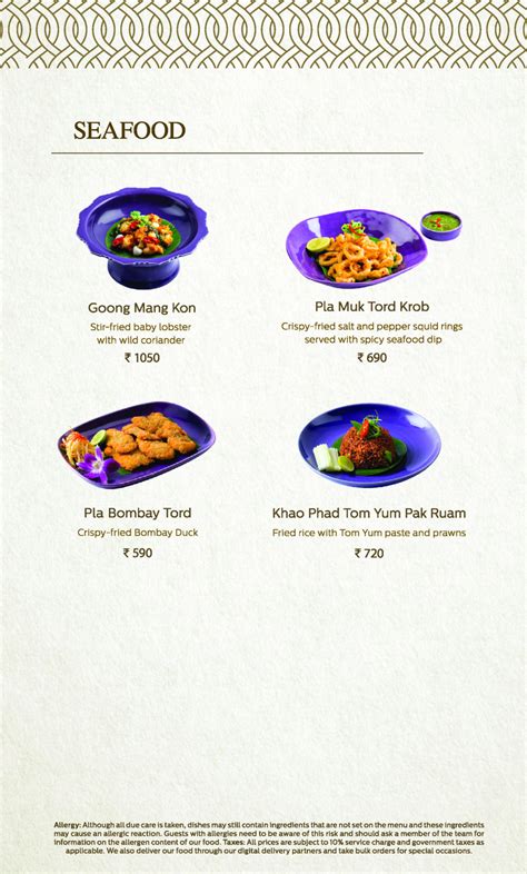 Nara Thai, Bandra Kurla Complex (BKC), Western Suburbs, Mumbai Restaurant, Menu and Reviews ...