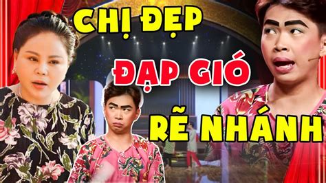 HÀI "CHỊ ĐẸP ĐẠP GIÓ RẼ NHÁNH" 2023 | Hài Minh Dự, Lê Giang | Hài Mới Nhất 2023 | Phim Hài THVL ...