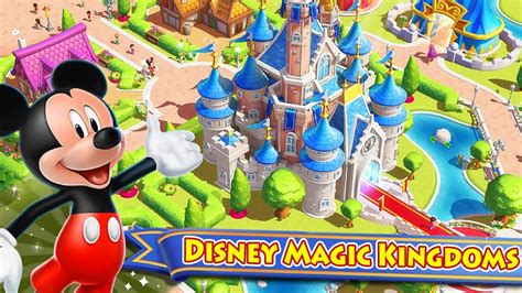 Disney Magic Kingdoms Gameplay Video iOS Android - YouTube