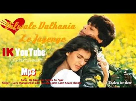 Ddlj Songs Youtube - easysitename