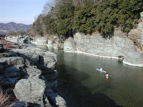 Arakawa River, Japan