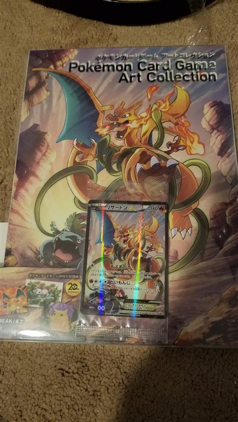 Charizard EX from the Pokemon TCG Art Collection! : r/pkmntcgcollections