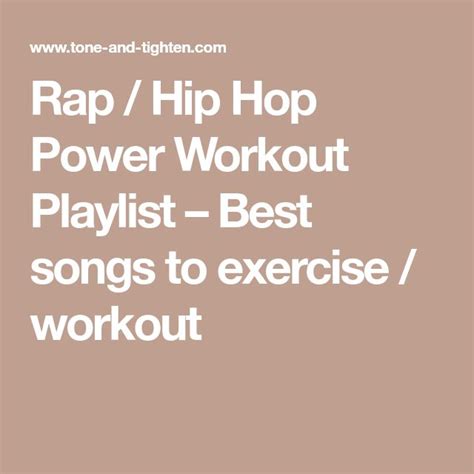 Rap / Hip Hop Power Workout Playlist – Best songs to exercise / workout | Best songs, Best ...