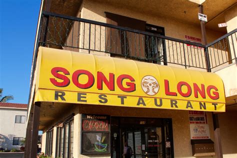 At Song Long Restaurant, New Vietnamese Americans First Tasted Home