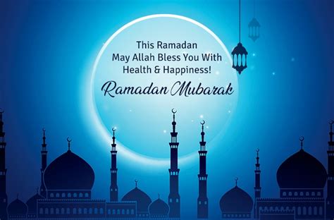 Happy Ramadan 2019: Ramzan Mubarak Wishes Images, Quotes, Status, HD ...