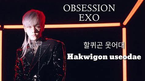 OBSESSION lyrics |EXO - YouTube