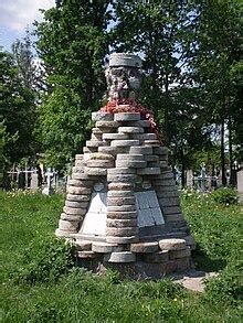 Millstone - Wikipedia