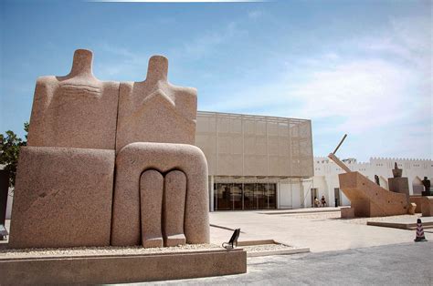 MATHAF Arab Museum of Modern Art in Doha, Katar (Qatar) | Franks Travelbox