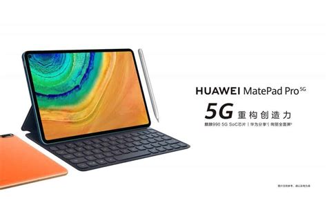 Huawei Matepad Pro 5G Price in Nepal, Features, M Pencil Stylus