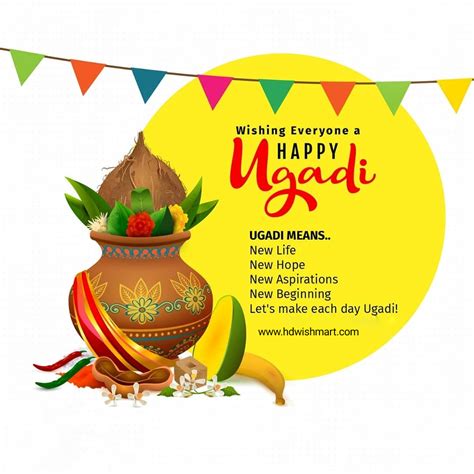 [Latest] Happy Ugadi 2020: Wishes, Quotes, and Sayings - HDWISHMART ...