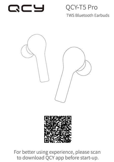 QCY Earbuds User Manual – QCY Earbuds Xiaomi QCY APP