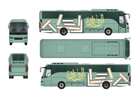 Bus Wrap Design on Behance