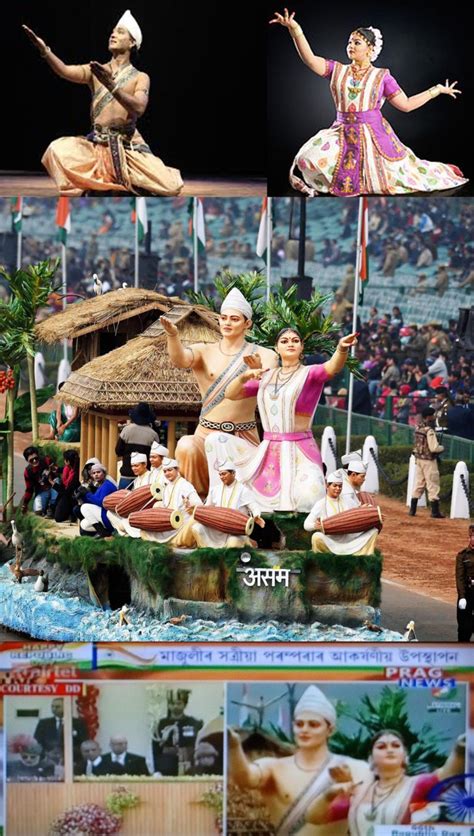 Assam Tableau Sattriya Dance | Krishnakshi Kashyap