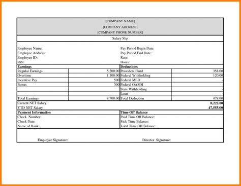 7+ canadian pay stub template excel | Simple Salary Slip