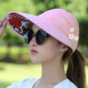 Wide Brim Sun Visor Foldable Picnic Hat Beach Uv Protection - Temu