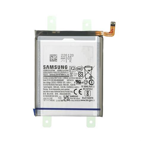 Online Purchase Original Battery For Samsung Galaxy S22 Ultra 5G (EB ...