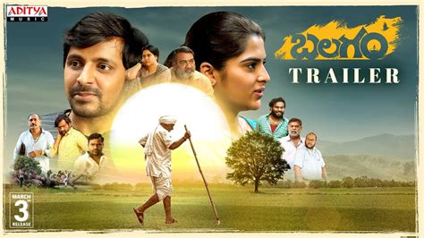 Balagam Trailer | Priyadarshi | Venu Yeldandi | Bheems Ceciroleo ...