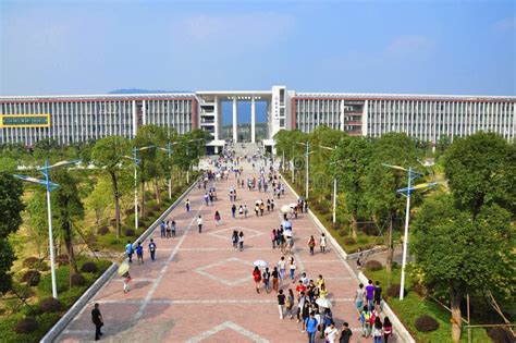 University Campus,china editorial photography. Image of english - 63508927