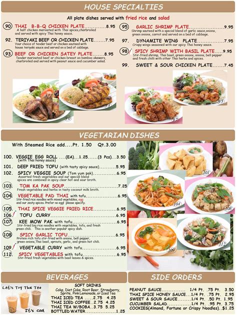 Thai Spice | OC Restaurant Guides