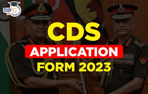 CDS 2 Application Form 2023, Last Date, Steps to Apply Online