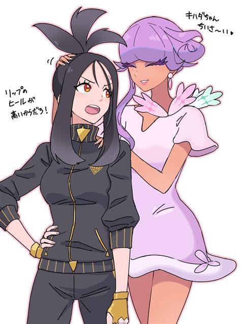 dendra and tulip (pokemon and 1 more) drawn by hoyon | Danbooru