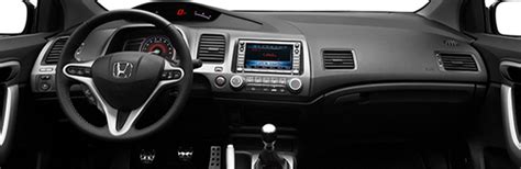 Honda Civic Interior Accessories at a Discount from EBH Accessories - Guaranteed Low Prices!