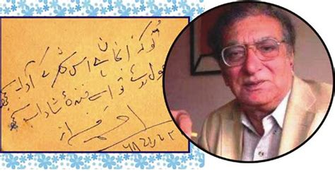 Ahmed Faraz Best Urdu Love Sad Poetry & Ghazals | Pakword