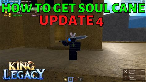 How To Obtain Soul Cane | King Legacy Update 4.0.0 - YouTube