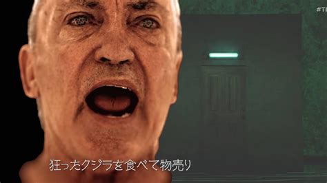 OD: el mensaje oculto de Kojima en el tráiler, rumbo a Silent Hill