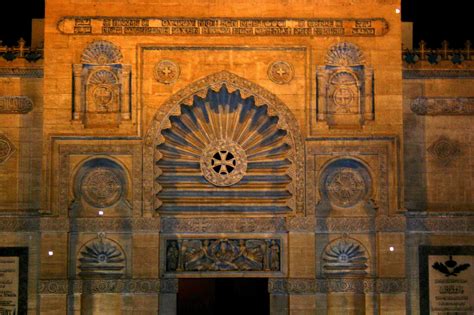 coptic museum facade - The facade of the Coptic Museum in Old Cairo ...