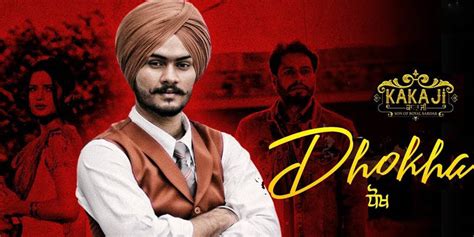 Dhokha song | Punjabi movie video song 2019 | Himmat Sandhu